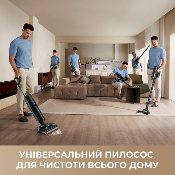Фото - Пылесос ручной моющий Dreame H12 DUAL FlexReach 4 в 1 (HHV31A)