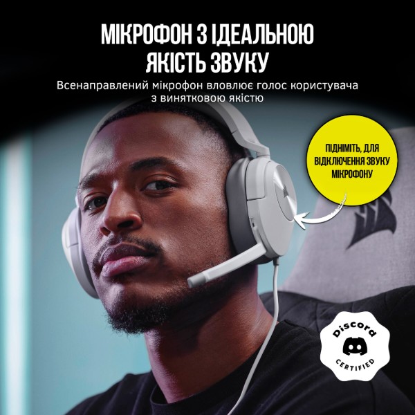Фото - Гарнітура дротова ігрова Corsair HS55 Stereo Headset White (CA-9011261-EU)