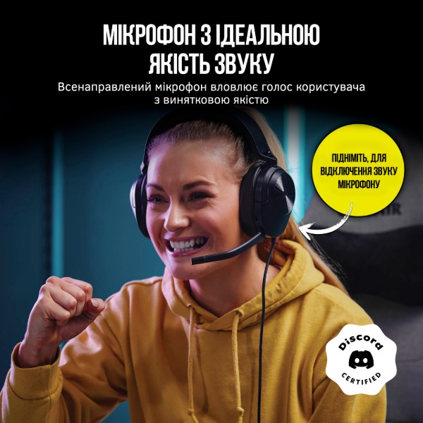 Фото - Гарнитура проводная игровая Corsair HS55 Stereo Headset Carbon (CA-9011260-EU)