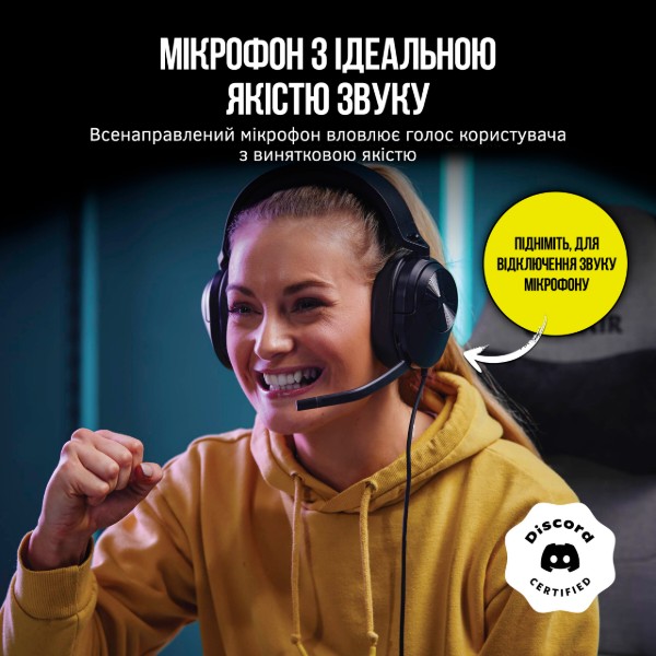 Фото - Гарнитура проводная игровая Corsair HS55 Surround Headset Carbon (CA-9011265-EU)
