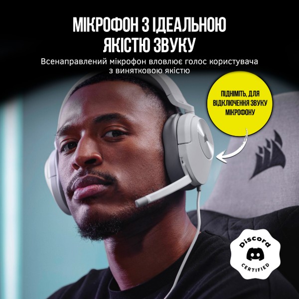 Фото - Гарнитура проводная игровая Corsair HS55 Surround Headset White (CA-9011266-EU)
