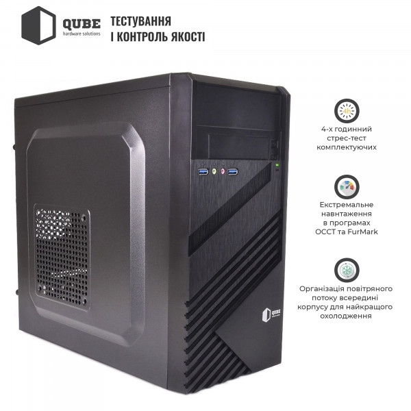 Фото - Системный блок QUBE QB i3 14100 B5 3241Win (i314100B53241Win)