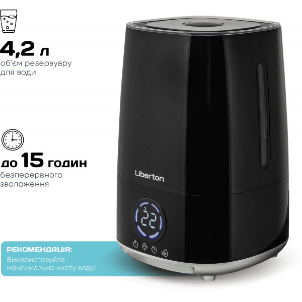 Фото - Зволожувач повітря Liberton LAH-5801