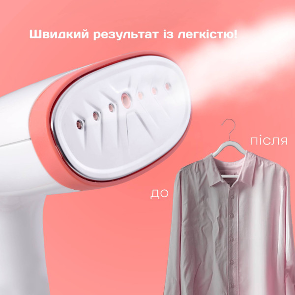 Фото - Вертикальный отпариватель ручной Liberton LHS-6901