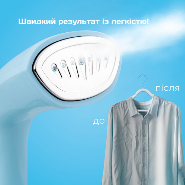 Фото - Вертикальный отпариватель ручной Liberton LHS-6902