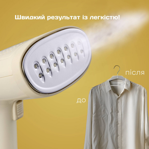Фото - Вертикальний відпарювач ручний Liberton LHS-6903