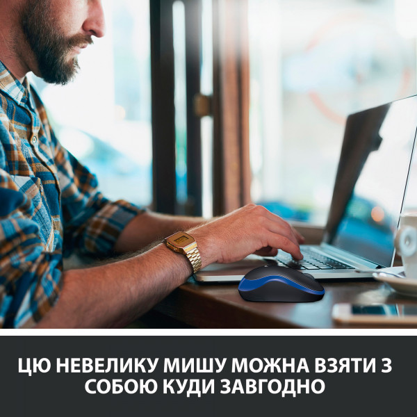 Фото - Мышь беспроводная Logitech M185 WL Blue 910-002239