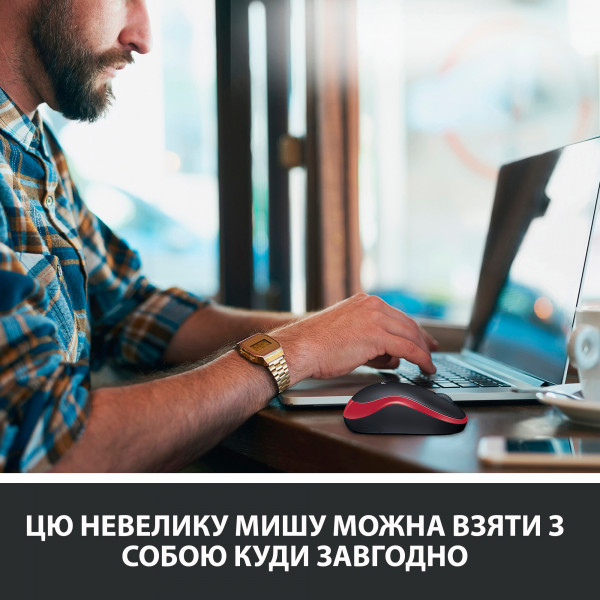 Фото - Мышь беспроводная Logitech M185 WL Red 910-002240