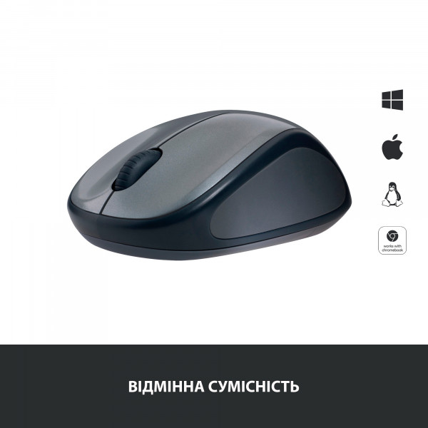 Фото - Миша бездротова Logitech M235 WL Grey (910-002201)