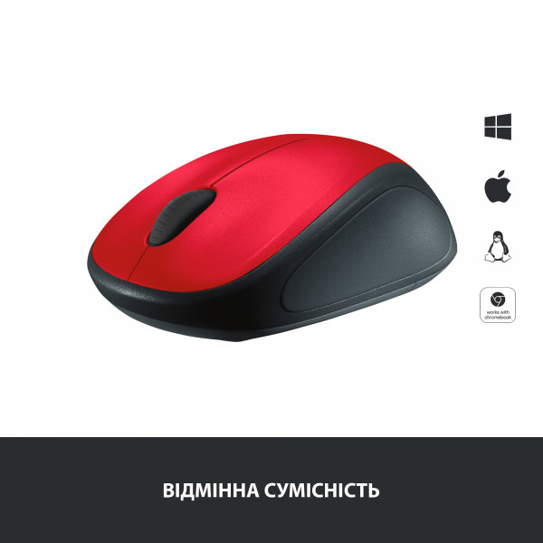 Фото - Миша бездротова Logitech M235 WL Red (910-002496)