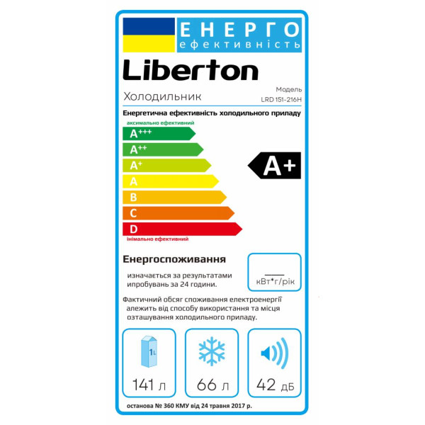 Фото - Холодильник Liberton LRD 151-216H