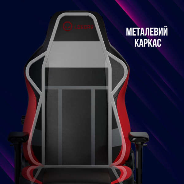 Фото - Кресло для геймеров Lorgar Embrace 533 Black Red (LRG-CHR533BR)