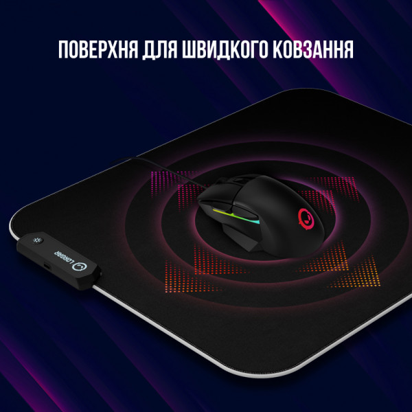 Фото - Килимок для миші ігровий Lorgar Steller 919 RGB USB Gaming (LRG-GMP919)
