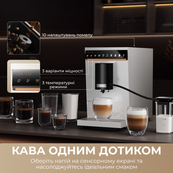 Фото - Кавомашина Mova Virtuoso 10 Pro Black (mova_Virtuoso10Pro_B)