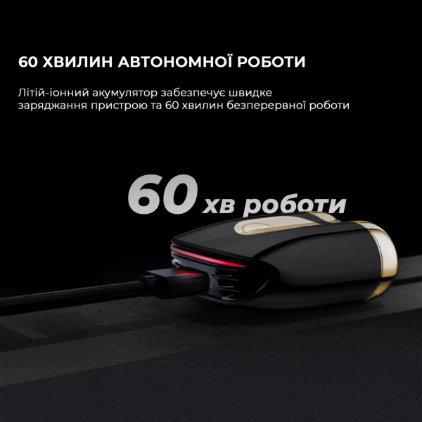 Фото - Бритва Metz SuperCar Shaver Black (MZCP021-BK)