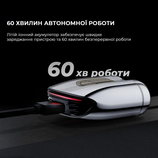 Фото - Бритва Metz SuperCar Shaver Silver (MZCP021-SL)