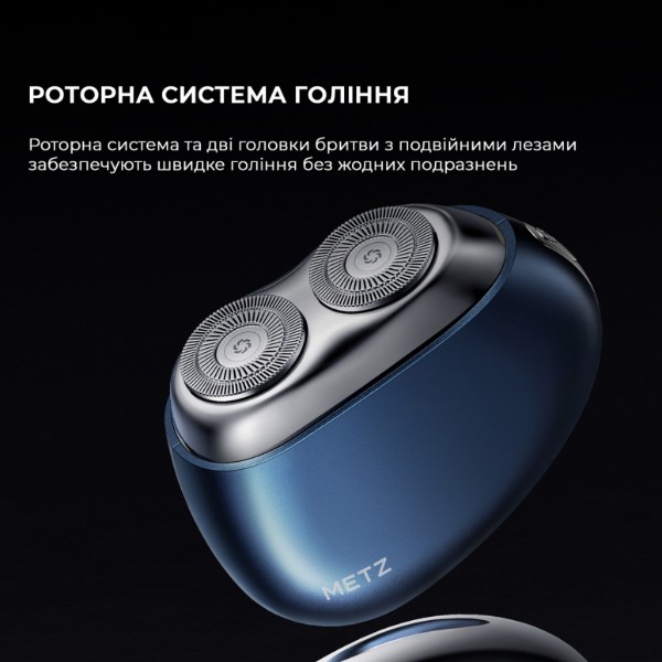 Фото - Бритва Metz Firm Stone Shaver (MZPS021-Navy Blue)