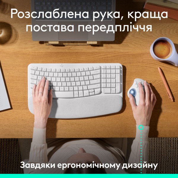 Фото - Мышь беспроводная Logitech ERGO M575S Wireless Trackball Off White (910-007030)