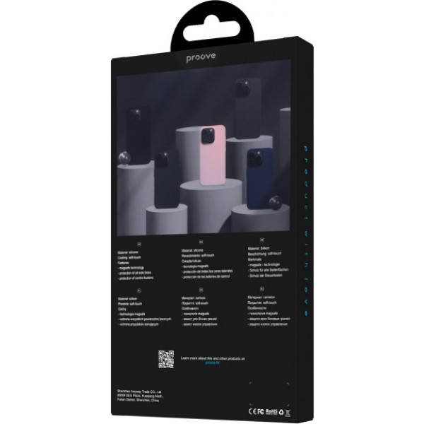 Фото - Чохол для смартфону  Silicone Case with Magnetic Ring iPhone 15 Clay (PCSMIP150022)