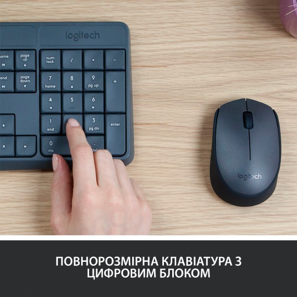 Фото - Клавиатура+мышь беспроводная Logitech MK235 Dark Gray UA (920-007931)