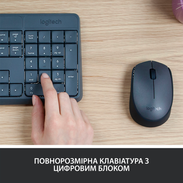 Фото - Клавіатура + миша бездротова Logitech MK235 Dark Gray UA (920-007931)