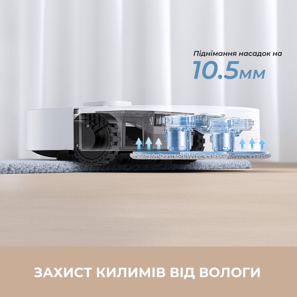 Фото - Робот-пилосос миючий Mova E30 Ultra (RLE51SE)