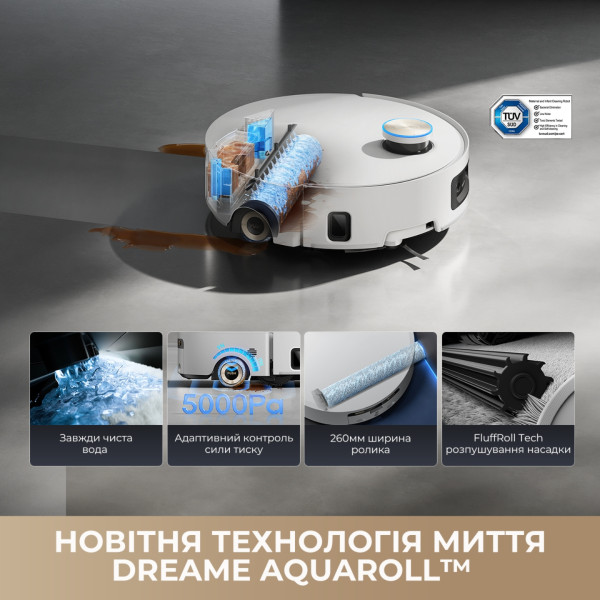 Фото - Пылесос робот моющий с базой Dreame Aqua 10 Ultra Roller Complete White (RLH71DE-1-wh)