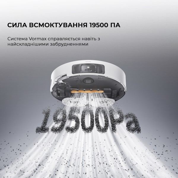 Фото - Уцінка - Робот-пилосос миючий Dreame L50 Pro Ultra
