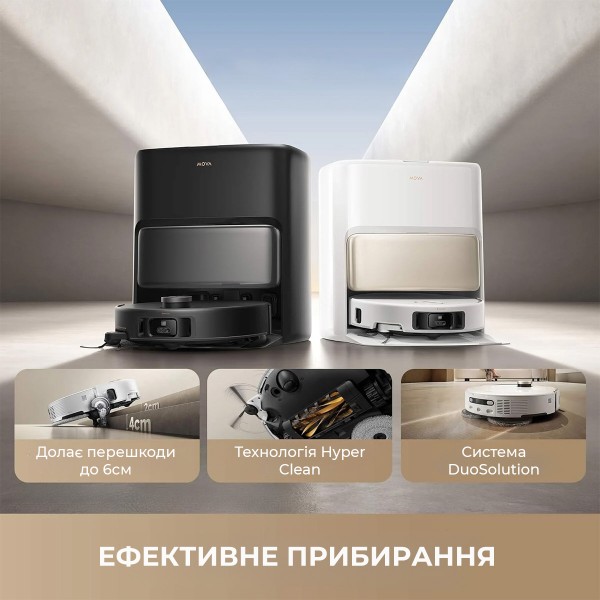 Фото - Пилосос робот миючий з базою Mova V50 Ultra Complete Black (RLV72LE-1-bl)