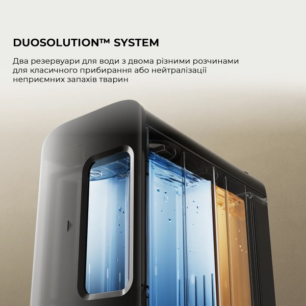 Фото - Робот-пылесос моющий Mova V50 ULTRA COMPLETE (RLV72LE-1)