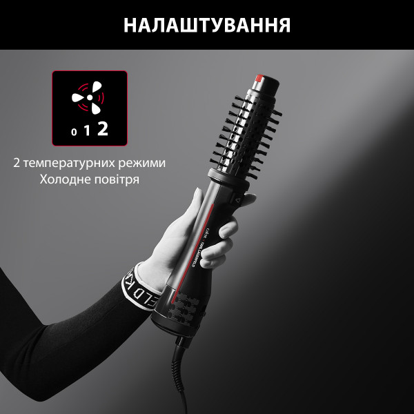 Фото - Фен-щітка Rowenta Karl Lagerfeld Pro Stylist (CF961LF0)