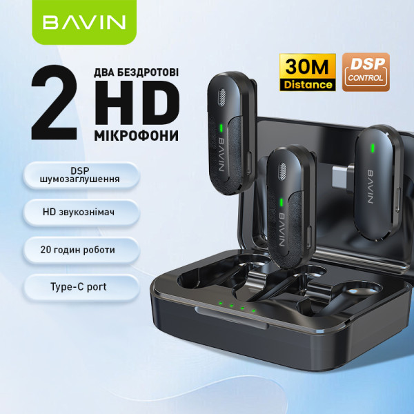 Фото - Мікрофон для смартфона Bavin MP-102 Type-C Black (MP-102 BK)