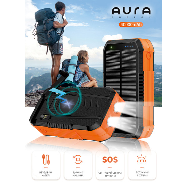 Фото - Батарея мобільна Aura NRG-40SE ARM SOLAR 40000 mAh Wireless Dynamo charging Orange (PBANRG40SEO)