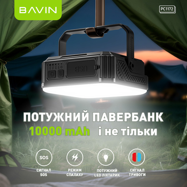 Фото - Батарея мобільна Bavin PC1172 10000 mAh SOLAR Led Lights Black (Y-PC1172 BK)