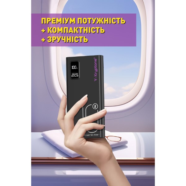 Фото - Батарея мобильная Y-Kryptone GT-19 10000 mAh QC3.0 22.5W Fast Charge Black (YK-GT19-B)