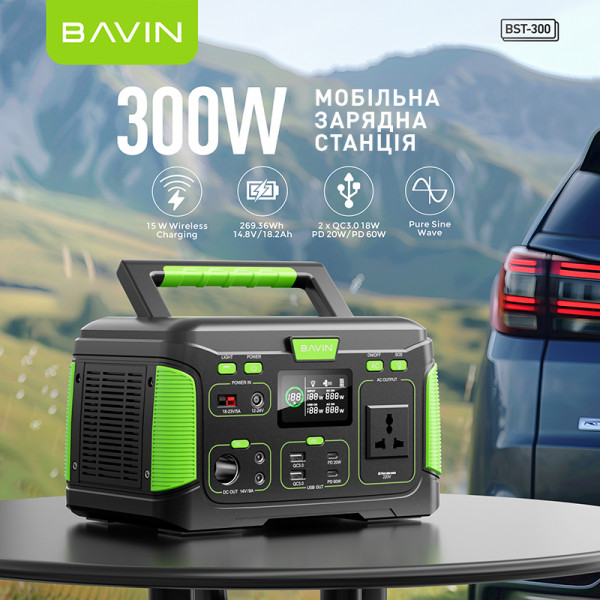 Фото - Зарядна станція універсальна Bavin BST-300 Black-Green