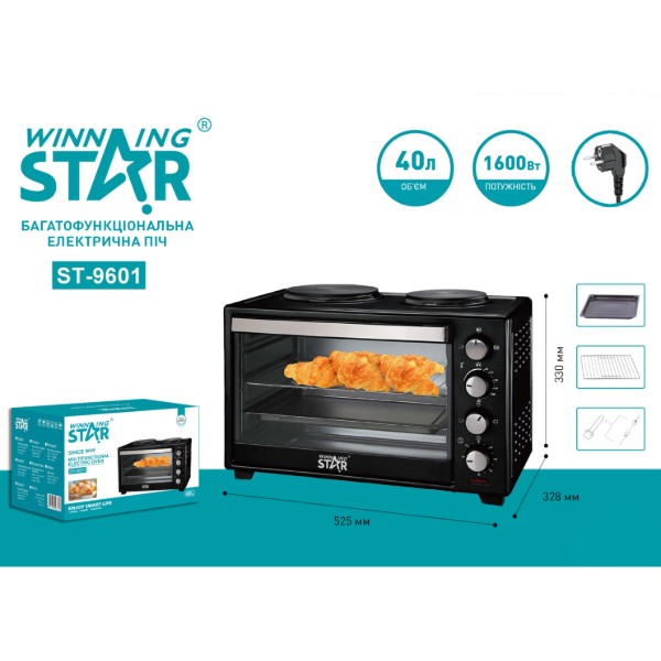 Фото - Піч електрична WinningStar 1600W 40L Black (WNNGS-ST-9601-BK)
