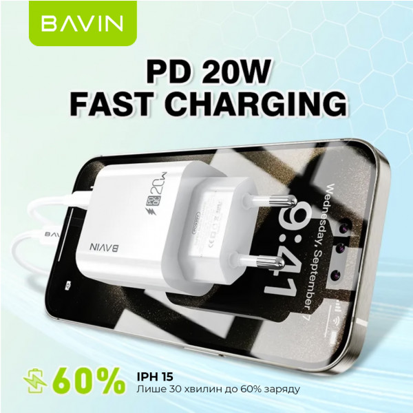 Фото - Мережевий зарядний пристрій Bavin PC939Y-CC PD 20W Type-C USB-A (QC3.0) + кабель Type-C/Type-C White (C-PC939Y-CC-W)