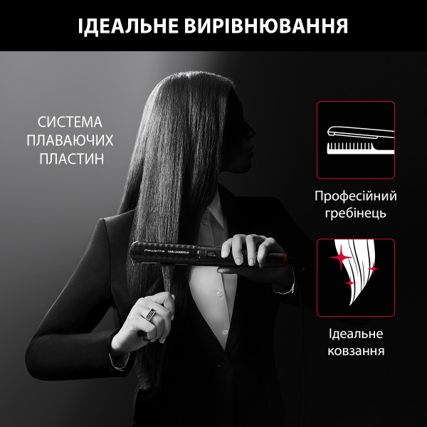 Фото - Выпрямитель волос Rowenta Karl Lagerfeld Pro Stylist Straightener (SF466LF0)