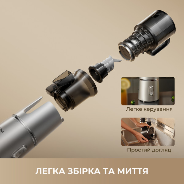 Фото - Соковитискач шнековий Mova SJ10