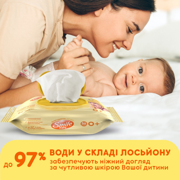 Фото - Вологі серветки для немовлят Smile "Екстракт ромашки і алое" з клапаном , 60 шт. (42113970)
