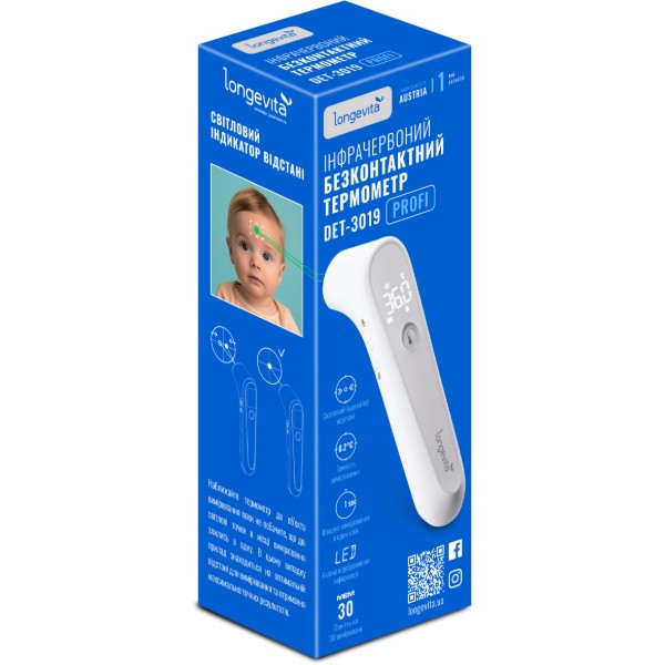 Фото - Термометр Longevita DET-3019
