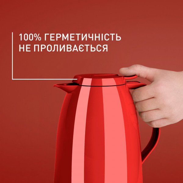 Фото - Уцінка - Термокувшин Tefal K3039212 Mambo 1.5 л Red