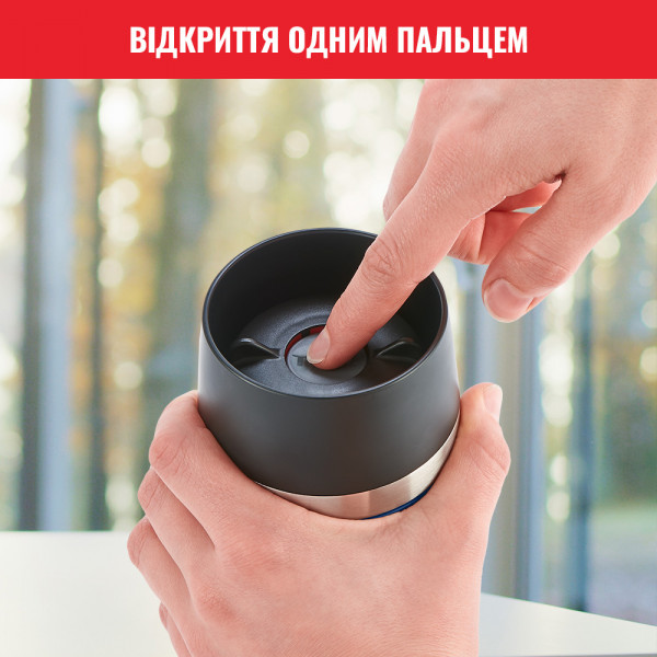 Фото - Термокружка Tefal K3082214 Travel Mug 0,5 л Blue