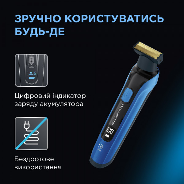 Фото - Триммер для усов и бороды Rowenta TN6200F4