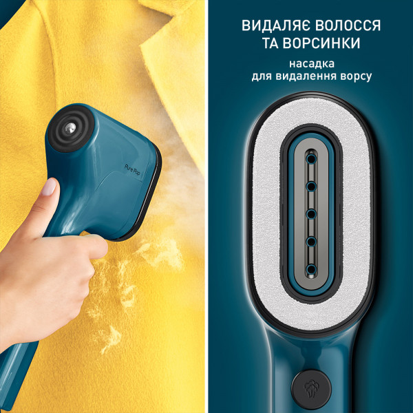 Фото - Вертикальний відпарювач ручний Tefal DT2020E1