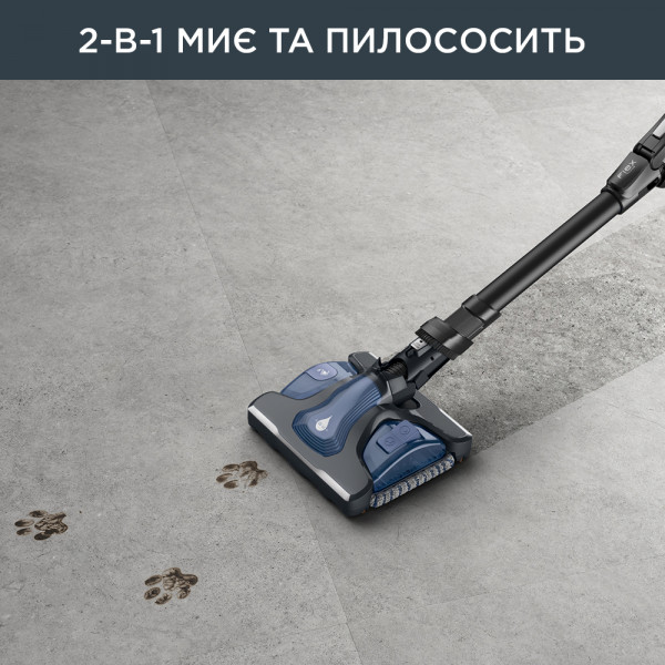 Фото - Уценка - Пылесос ручной для дома Rowenta RH99G1WO
