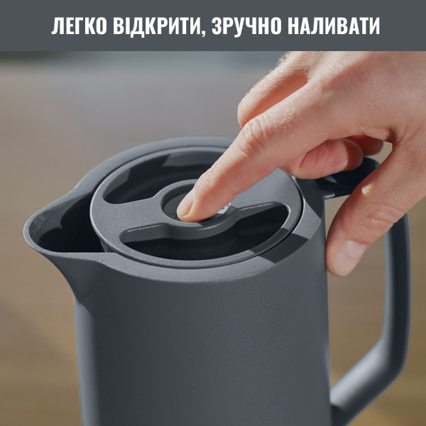 Фото - Термокувшин Tefal N4170110 MOTIVA 1,0 л антрацит