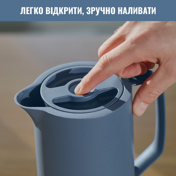 Фото - Термокувшин Tefal N4170310 MOTIVA 1,0 л голубой