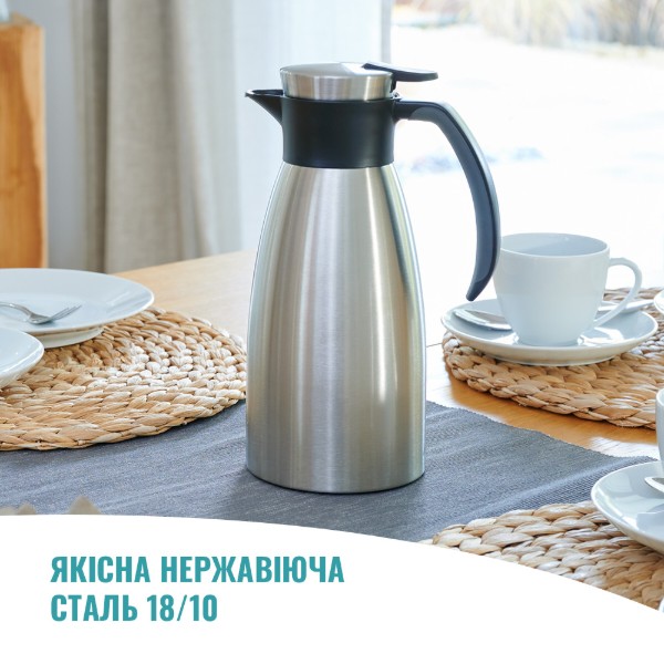 Фото - Термокувшин Tefal K3043114  Soft Grip 1,0 л Steel